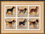 Ivory Coast 2002 Dogs #1 imperf sheetlet containing 6 values each with Scout logo unmounted mint