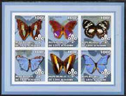 Ivory Coast 2002 Butterflies #2 (blue border) imperf sheetlet containing 6 values each with Scout logo unmounted mint