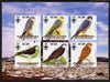 Mauritania 2002 Birds of Prey #2 imperf sheetlet containing 6 values (Falcons & Hawks) each with Scout logo unmounted mint