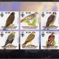 Mauritania 2002 Birds of Prey #3 imperf sheetlet containing 6 values (Eagle, Buzzards, Falcons & Hawks) each with Scout logo unmounted mint