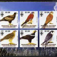 Mauritania 2002 Birds of Prey #4 imperf sheetlet containing 6 values (Eagles, Falcons & Hawks) each with Scout logo unmounted mint