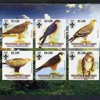 Mauritania 2002 Birds of Prey #5 imperf sheetlet containing 6 values (Eagles, Falcons & Hawks) each with Scout logo unmounted mint