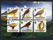 Mauritania 2002 Birds of Prey #5 imperf sheetlet containing 6 values (Eagles, Falcons & Hawks) each with Scout logo unmounted mint