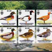 Mauritania 2002 Ducks #1 imperf sheetlet containing 6 values, each with Scout logo unmounted mint