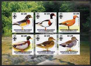 Mauritania 2002 Ducks #1 imperf sheetlet containing 6 values, each with Scout logo unmounted mint