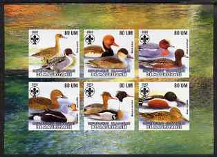 Mauritania 2002 Ducks #2 imperf sheetlet containing 6 values, each with Scout logo unmounted mint