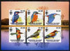 Mauritania 2002 Kingfishers imperf sheetlet containing 6 values each with Scout logo unmounted mint
