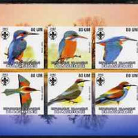 Mauritania 2002 Kingfishers imperf sheetlet containing 6 values each with Scout logo unmounted mint