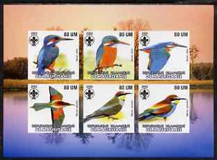 Mauritania 2002 Kingfishers imperf sheetlet containing 6 values each with Scout logo unmounted mint
