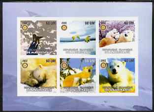Mauritania 2002 Polar Bears #2 imperf sheetlet containing 6 values each with Rotary logo, unmounted mint