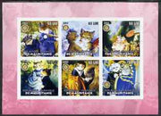 Mauritania 2002 Cartoon Cats #1 (pink border) imperf sheetlet containing 6 values each with Rotary logo, unmounted mint