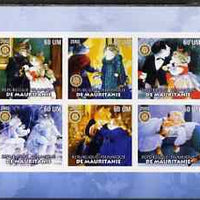 Mauritania 2002 Cartoon Cats #2 (blue border) imperf sheetlet containing 6 values each with Rotary logo, unmounted mint