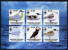 Mauritania 2002 Sea Birds #1 imperf sheetlet containing 6 values each with Scout logo unmounted mint