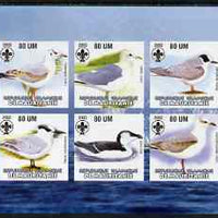 Mauritania 2002 Sea Birds #2 imperf sheetlet containing 6 values each with Scout logo unmounted mint