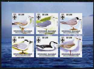 Mauritania 2002 Sea Birds #2 imperf sheetlet containing 6 values each with Scout logo unmounted mint