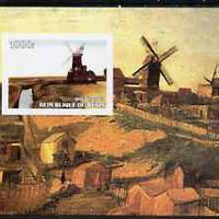 Benin 2003 Paintings of Windmills #02 imperf m/sheet unmounted mint