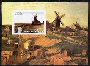Benin 2003 Paintings of Windmills #02 imperf m/sheet unmounted mint