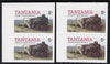 Tanzania 1985 Locomotive 3022 5s value (SG 430) unmounted mint imperf pair plus normal pair*