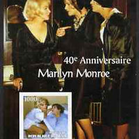 Benin 2003 40th Death Anniversary of Marilyn Monroe #01 - Scene from 'Jazz Just For Girls' imperf m/sheet unmounted mint