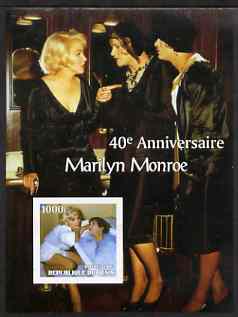 Benin 2003 40th Death Anniversary of Marilyn Monroe #01 - Scene from 'Jazz Just For Girls' imperf m/sheet unmounted mint