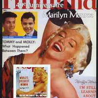 Benin 2003 40th Death Anniversary of Marilyn Monroe #03 - Filmland magazine imperf m/sheet unmounted mint