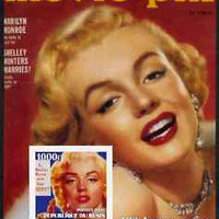 Benin 2003 40th Death Anniversary of Marilyn Monroe #05 - Movie Pix magazine imperf m/sheet unmounted mint