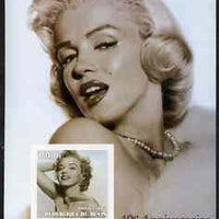 Benin 2003 40th Death Anniversary of Marilyn Monroe #07 - Wearing Pearl Necklace imperf m/sheet unmounted mint