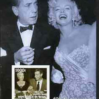 Benin 2003 40th Death Anniversary of Marilyn Monroe #10 - With Humphrey Bogart imperf m/sheet unmounted mint