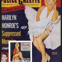 Benin 2003 40th Death Anniversary of Marilyn Monroe #04 - Police Gazette magazine imperf m/sheet unmounted mint