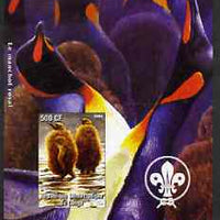 Congo 2004 Birds - Vers L'Antarctique imperf s/sheet with Scout Logo in background unmounted mint