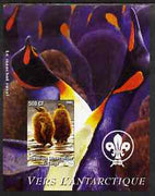 Congo 2004 Birds - Vers L'Antarctique imperf s/sheet with Scout Logo in background unmounted mint