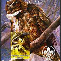 Congo 2004 Birds - Forets et Prairies de L'Est #3 (Owl) imperf s/sheet with Scout Logo in background unmounted mint