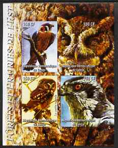 Congo 2004 Birds - Forets et Prairies de L'Est imperf sheetlet containing 4 values unmounted mint