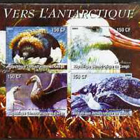 Congo 2004 Birds - Vers L'Antarctique imperf sheetlet containing 4 values unmounted mint