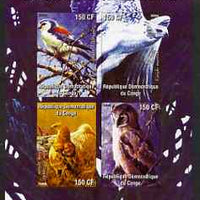 Congo 2004 Birds - La Savane Africaine imperf sheetlet containing 4 values unmounted mint