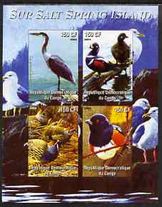 Congo 2004 Birds - Sur Salt Spring Island imperf sheetlet containing 4 values unmounted mint