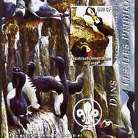 Congo 2004 Birds - Dans Les Iles Pribilof imperf s/sheet with Scout Logo in background unmounted mint