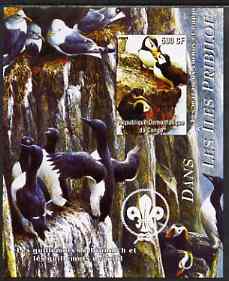 Congo 2004 Birds - Dans Les Iles Pribilof imperf s/sheet with Scout Logo in background unmounted mint
