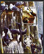 Congo 2004 Birds - Dans Les Iles Pribilof imperf s/sheet with Scout Logo in background unmounted mint