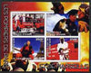 Ivory Coast 2004 Firemen of Paris imperf sheetlet containing 4 values unmounted mint
