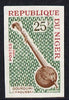 Niger Republic 1971 Gouroumi (Hausa) Musical Instruments 25f imperf unmounted mint (as SG 401)