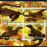 Congo 2004 Lizards (Les Lezards) imperf sheetlet containing 4 values unmounted mint