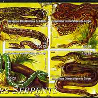 Congo 2004 Snakes (Les Serpents) imperf sheetlet containing 4 values unmounted mint