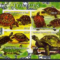 Congo 2004 Tortoises (Les Tortues) imperf sheetlet containing 4 values unmounted mint