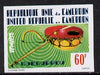 Cameroun 1978 Gueguerou (Musical Instruments) 60f unmounted mint imperf from limited printing (as SG 848)*