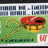 Cameroun 1978 Gueguerou (Musical Instruments) 60f unmounted mint imperf from limited printing (as SG 848)*