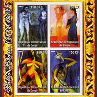 Congo 2004 Nude Paintings by Pablo Picasso imperf sheetlet containing 4 values, unmounted mint