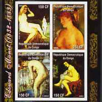 Congo 2004 Nude Paintings by Edouard Manet imperf sheetlet containing 4 values, unmounted mint
