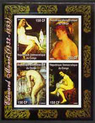 Congo 2004 Nude Paintings by Edouard Manet imperf sheetlet containing 4 values, unmounted mint