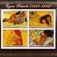 Congo 2004 Nude Paintings by Egon Schiele imperf sheetlet containing 4 values, unmounted mint